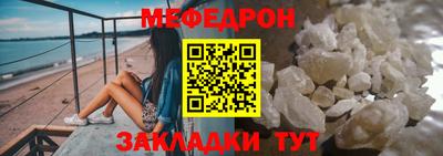 каннабис Обнинск