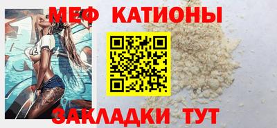 кокаин VHQ Нягань