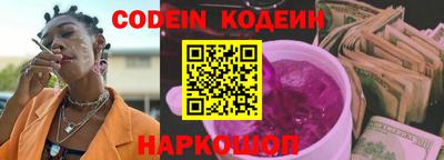 кокаин VHQ Нягань