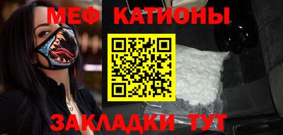 кокаин VHQ Нягань