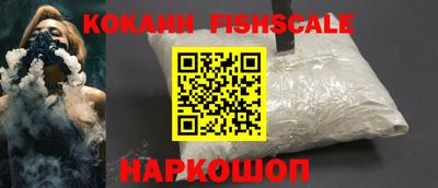каннабис Обнинск