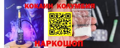 каннабис Обнинск