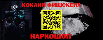 каннабис Обнинск