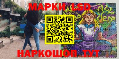 каннабис Обнинск