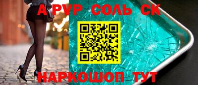 кокаин VHQ Нягань
