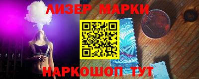 каннабис Обнинск