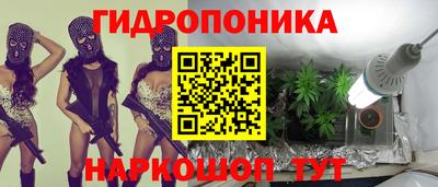 кокаин VHQ Нягань