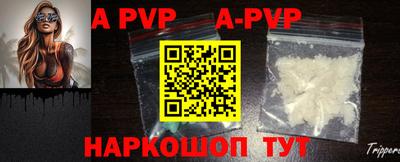 кокаин VHQ Нягань