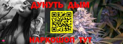 кокаин VHQ Нягань