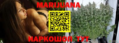 спайс Обь
