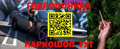 кокаин VHQ Нягань
