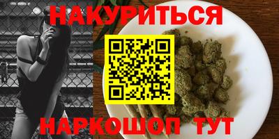 кокаин VHQ Нягань