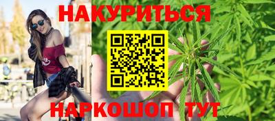 кокаин VHQ Нягань