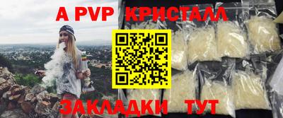 кокаин VHQ Нягань