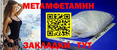 каннабис Обнинск