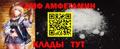 кокаин VHQ Нягань