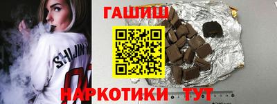 кокаин VHQ Нягань