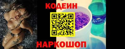 каннабис Обнинск