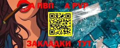 кокаин VHQ Нягань