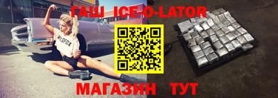 кокаин VHQ Нягань