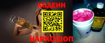 каннабис Обнинск