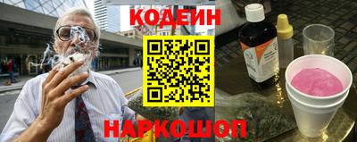 кокаин VHQ Нягань
