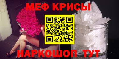 кокаин VHQ Нягань